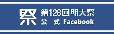 facebookバナー